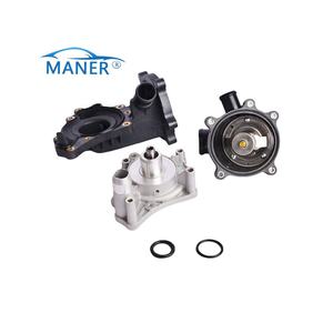 อะไหล่ระบบระบายความร้อนเครื่องยนต์ MANER 079121013N 079121012D ชุดปั๊มน้ำสำหรับรถยนต์ VW Touareg Audi A4 A5 A6 A8 Q7 4.2L ปี 2006-2018 - Product Image 1