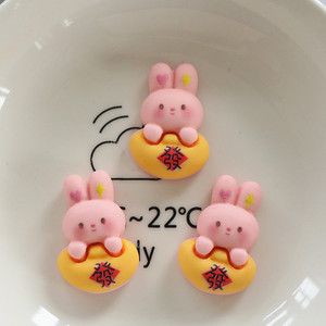 Nouvel an lapin amour dessin animé bricolage crème colle coque de téléphone couvre-chef épingle à cheveux accessoires en gros sud 12 perles breloques en résine plastique - Product Image 6