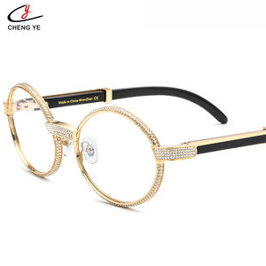 Lunettes de vue rétro 2025, monture ronde en métal, diamant, branches en corne de buffle - Product Image 1