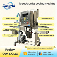 Machine à paner automatique en acier inoxydable pour volailles, à changement rapide, pour usage commercial SXJ200/SXJ400