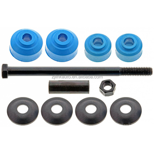 25683097 25684759 25940977 barra estabilizadora trasera barra estabilizadora para BUICK LESABRE 2000-2005BUICK LUCERNE 2006-2011 - Product Image 5