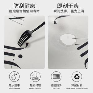 Tapis de drainage pour machine à café Chloe, rectangulaire, en terre de diatomée, antidérapant, pour comptoir de cuisine, style méditerranéen, isolation thermique - Product Image 2