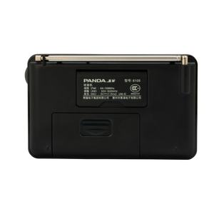 Nuevo Receptor de Onda Corta Pequeño Negro, Radio Portátil AM/FM/ATS/LCD/Conector para Auriculares, Radio Digital de Onda Corta para el Hogar - Product Image 5