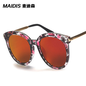 Maidis Women's Sunglasses Pc <b>Frame</b> Ac Lens Uv400 Protection Fashion Style - Product Image 1