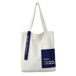 Sac en toile de coton épais et écologique de grande capacité, 12 oz, 16 oz, avec logo et couleur personnalisables pour une utilisation promotionnelle - Product Image 4