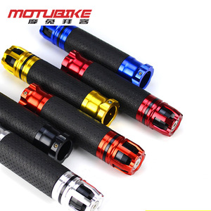 Empuñadura de motocicleta Motubike, funda de goma de aleación de aluminio para modificación de scooter Yamaha - Product Image 1