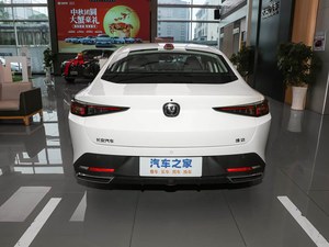 In Stock: Auto Usate Online Changan CS15, CS35, CS55, CS75, CS85, CS95; Changan CS55 <span class=keywords><strong>2021</strong></span> SUV; Auto 2024 - Product Image 6