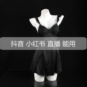 Chemise de nuit sexy en satin pour femme, robe nuisette noire sans manches avec dentelle, vêtement de nuit 8910 - Product Image 5