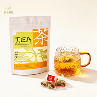 Mélange Botanique Sain, Thé Herbal Fleurissant à Neuf Ingrédients, Sans Additifs, Sachets de Thé en Gros, Vente Directe Usine, Personnalisation OEM, 5g*15