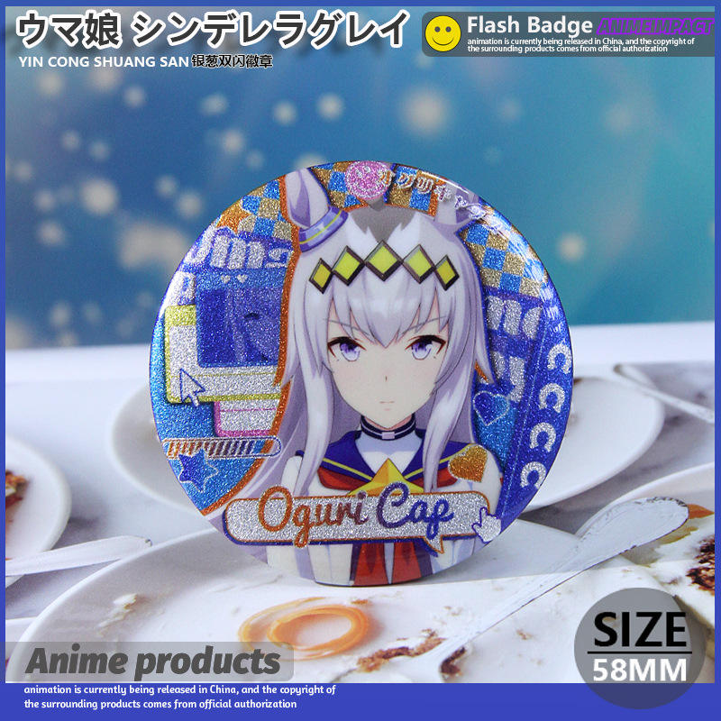 หมวกเกาลัด [พร้อมคลิปด้านหลัง + สารดูดความชื้น]