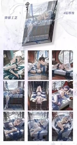 สินค้าขายดีคุณภาพสูง ชุดหัวจิงจื้อยเยว่ ซีรีส์เรื่องราวของเทพธิดา วาอิฟู คอลเลคชั่นสาวอนิเมะสุดเซ็กซี่ ชุดเกม - Product Image 5