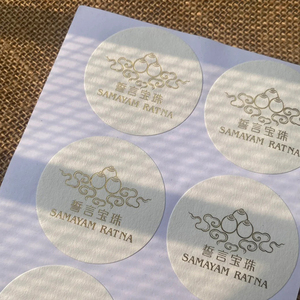 Tùy chỉnh giấy dán logo lá vàng in ấn bao bì chất lượng cao nhãn chai nước hoa hộp nến stickrs - Product Image 3