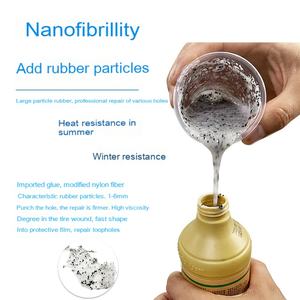 Colla plus nano colla per liquido di riparazione pneumatici per riparazione pneumatici elettrici a tre ruote - Product Image 2