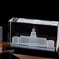 Presse-papiers rectangulaire transparent en verre cristal K9 poli, gravé au laser 3D avec photo personnalisée, artisanat en cristal