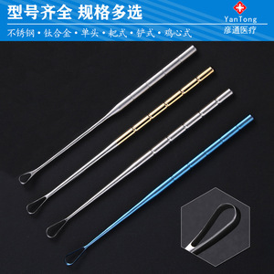 Herramienta limpiadora de nariz de acero inoxidable para una limpieza profunda con diseño de punta en forma de lágrima para una higiene nasal efectiva - Product Image 5