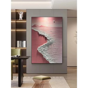 Hand Painted Oil Painting Abstract Ocean Waves 3D Effect Unframed Living Room Decor Artwork - Product Image 1