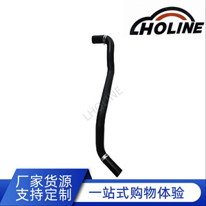 Tuyau en caoutchouc LHOLINE 25412-1M000 EPDM, tuyau de carburant, tuyau de chauffe-eau du réservoir, connecteur - Product Image 5