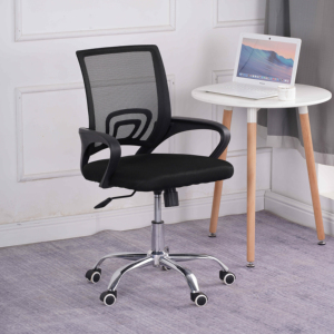 Buena Oferta <span class=keywords><strong>y</strong></span> <span class=keywords><strong>Sillas</strong></span> <span class=keywords><strong>de</strong></span> Oficina Ejecutivas Giratorias <span class=keywords><strong>de</strong></span> Malla con Soporte Lumbar Cómodas <span class=keywords><strong>y</strong></span> Económicas en Venta - Product Image 1