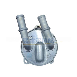 9827747580 Enfriador de Aceite, Intercambiador de Calor de Aluminio para Peugeot Citroen DS ATN, Transmisión de 88 Velocidades - Product Image 2