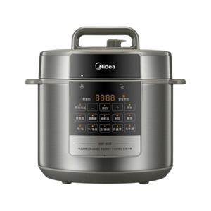 Olla a Presión Eléctrica Midea de 5L, Olla Arrocera Inteligente Multifuncional con Reserva, Operación con un Solo Toque, Acero Inoxidable, Color Gris - Product Image 2