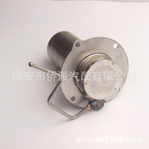 Cámara de combustión de estacionamiento de 5KW de acero inoxidable, calentador de aire universal para piezas de repuesto de calentadores diésel - Product Image 2