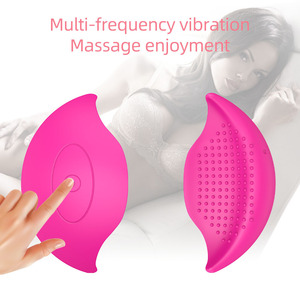 Пульт Для Массажа Груди - Product Image 4