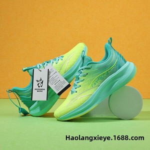 Zapatillas Deportivas de Hombre de Estilo Moderno con Degradado 2024, Zapatillas para Correr Ligeras con Cordones, Amortiguación, Rebote, Malla Transpirable - Product Image 4