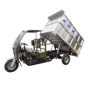 300cc nhỏ ba bánh rác xe tải Xăng hàng hóa ba bánh rác vệ sinh ba bánh cho giao hàng - Product Image 4