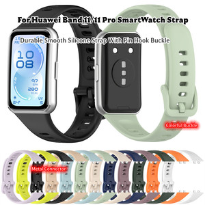 Bracelets de montre pour <span class=keywords><strong>Huawei</strong></span> <span class=keywords><strong>Band</strong></span> 11, remplacement du bracelet, bracelets en silicone sport pour <span class=keywords><strong>Huawei</strong></span> <span class=keywords><strong>Band</strong></span> 11 Pro Smartwatch - Product Image 1