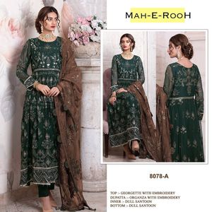 Robe Anarkali pakistanaise de créateur avec des détails élégants, idéale pour les mariages et les soirées, disponible au meilleur prix abordable - Product Image 3