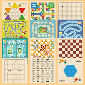 LEYAO Ensemble de <span class=keywords><strong>jeux</strong></span> en bois tout-en-un : Échecs, Dames, Ludo et plus encore pour les soirées de <span class=keywords><strong>jeux</strong></span> en famille et l'éducation des enfants - Product Image 5