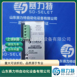 CABUR XCSG500C แหล่งจ่ายไฟสลับ AC DC สำหรับจอภาพ อะไหล่ควบคุมอุตสาหกรรม - Product Image 5