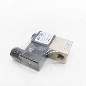 Vanne solénoïde Airtac 2V025-08, filetage interne 1/4 pouce, vanne de régulation d'eau en alliage d'aluminium, électromagnétique, deux positions, deux voies - Product Image 1