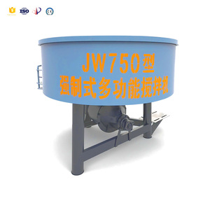 Mesin Diesel 350L-1000L baru <span class=keywords><strong>Mixer</strong></span> beton planet poros vertikal semen keluaran otomatis dengan komponen pompa - Product Image 3