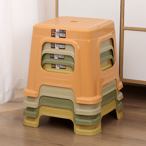 Plastic <b>Stool</b> 280x250x250mm Thickened Home <b>Bathroom</b> Living Room Use - Product Image 3