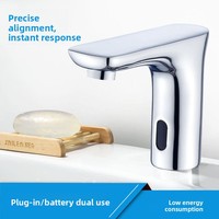 Robinet de lavabo moderne commercial intelligent à capteur automatique, en laiton massif, mitigeur chaud/froid sans contact, chromé, à poser sur comptoir