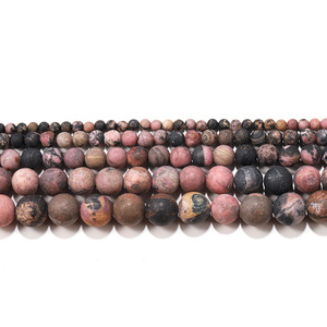 Perles St. Kunkka noires mates à veines rouges, 4, 6, 8, 10, 12 mm, perles en vrac pour la fabrication de bijoux DIY - Product Image 5