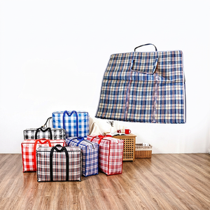 Organizzatore Pieghevole per Vestiti in Polipropilene Intrecciato Erpsl 45x40x10cm, Design a Quadri, Cesti Portaoggetti per Cucito, Capacità 20-120L, per Armadio - Product Image 1
