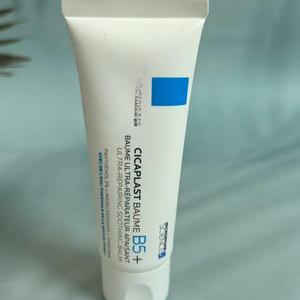 Phiên bản mới của B5 + Kem sửa chữa 40ml Kem dưỡng ẩm đa tác dụng, làm giảm mụn trứng cá và vết đỏ, sửa chữa làn da bị hư hại - Product Image 3