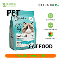 Sacs en plastique personnalisés conformes aux normes fiscales avec fermeture à glissière refermable pour aliments pour animaux, grains de café et poudre de matcha, sac doypack