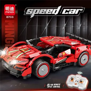 Coche Deportivo de Carreras a Escala 1:24, Juego de Bloques de Construcción, Juguete Electrónico Inspirado en la Ciudad, Regalo para Niños con Diversión de Ensamblaje, Hecho de Plástico - Product Image 4