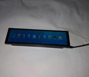 8.8inch Long <strong>Stretch</strong> Bar <strong>Lcd</strong> Shelf Advertising <strong>Screen</strong> Media - Product Image 6