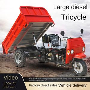 Bouwplaats Vervoer Aanhangwagen Ton Mijnbouw Vrachtwagen Driewieler Driewieler Driewieler Diesel Dump Gemotoriseerde Driewieler Vrachtwagen - Product Image 4