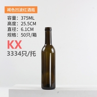 Vente en gros Bouteilles de vin bordeaux bordeaux vert olive de 187ml 200ml 375ml