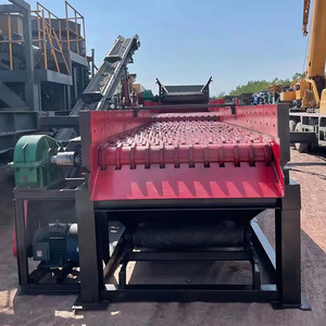 Wobbler Feeder For Stone Plant <b>Clay</b> Material Pre Screening Feeding Equipment - Product Image 3