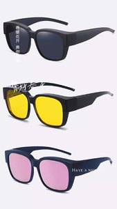 Gafas de Visión Nocturna para Conducir de Día y de Noche 2026, Gafas de Sol de Moda de PC para Hombre y Mujer, Lentes Amarillas UV400, Gafas de Sol Polarizadas con Visión Nocturna - Product Image 3