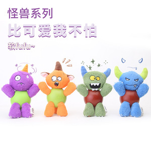 Juguete para Mascotas, Peluche de Monstruo, Pelota de Goma con Sonido, Juguete para Perros para Masticar, Set de Regalo - Product Image 3