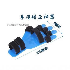 Séparateur et correcteur d'orteils, attelle de doigt pliable et plaque de fixation pour traction et correction - Product Image 5