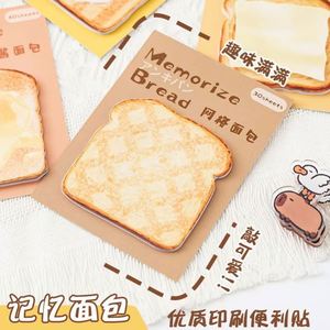 Bread Design Self-Adhesive <b>Memo</b> <b>Pads</b>-Creative High Color Value School Paper Office Supplies for Recording <b>Memos</b> - Product Image 2