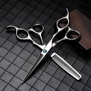 Hairdressing Scissors Set ZY705 Stainless Steel Flat And Thinning Shears Professional Hair Styling Tools - Product Image 2
